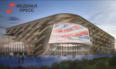 Челябинцам показали проект новой спортивной арены - fedpress.ru - Австрия - Челябинск