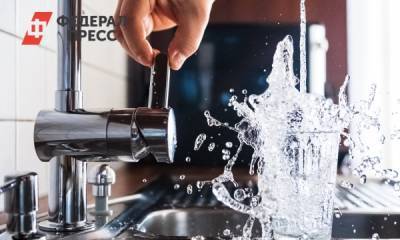 В Тюмени возле облдумы появилась ванна грязной воды - fedpress.ru - Тюмень - Тюменская обл.