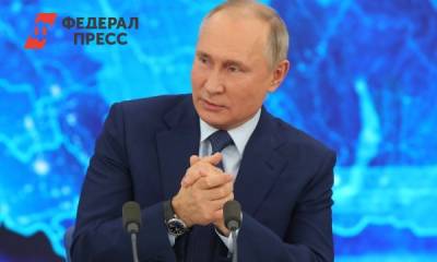 Владимир Путин - Илья Авербух - Путин встретился с российскими паралимпийцами - fedpress.ru - Москва - Россия - Токио