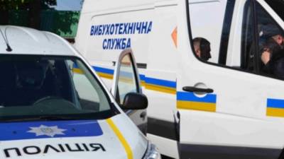 Мужчина в Павлограде «заминировал» дом из-за бывшей - sharij.net - США - Днепропетровская обл. - Павлоград