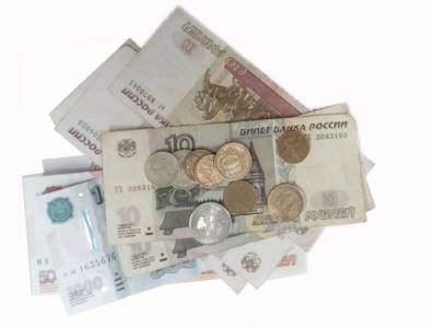 Федеральные льготники, получающие социальные услуги (НСУ), могут выбрать его форму - натуральную или денежную - iskra-kungur.ru - Россия - Пермь
