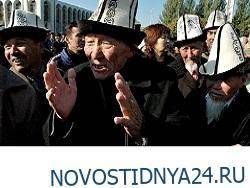 Зачем России кормить «Киргизию для киргизов»? - novostidnya24.ru - Россия - Киргизия - Бишкек