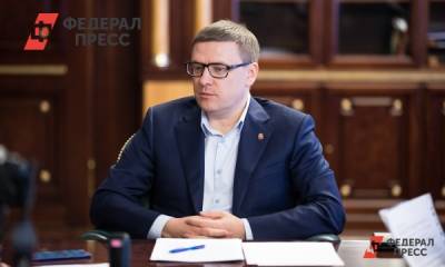 Владимир Путин - Алексей Текслер - На Южный - Губернатор Текслер вернулся на Южный Урал из командировки в Москву - fedpress.ru - Москва - Челябинская обл. - Челябинск - Магнитогорск