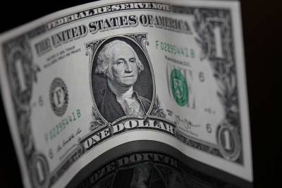 Sohu: Маневры РФ с распродажей госдолга США приносят первые результаты - actualnews.org - Москва - Россия - США