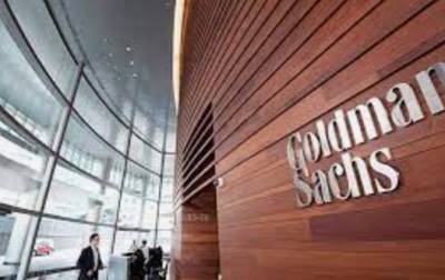 Goldman понизил прогноз роста ВВП Китая в 3-м квартале до 2,3%, улучшил прогноз на 4-й квартал - take-profit.org - Китай