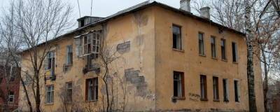 В Пермском крае с начала года переселили из аварийного жилья 2542 человека - runews24.ru - Пермский край