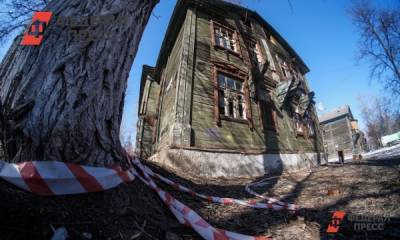 Правительство Ямала увеличило расходы на переселение из аварийного жилья - fedpress.ru - Салехард - окр. Янао