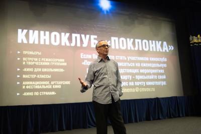 Музей Победы бесплатно покажет фильм о заключенном Гуантанамо - vm.ru - Нью-Йорк