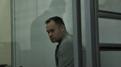ВАКС уменьшил залог обвиняемого экс-чиновника «Спецтехноэкспорта» - ru.slovoidilo.ua - Украина - Киев