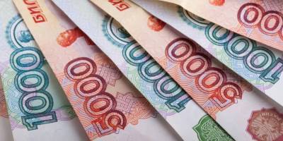 В Сочи библиотекарь украла 1,5 млн рублей чужих денег - runews24.ru - Сочи