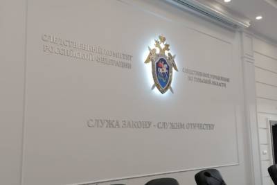 В Туле на улице Кутузова годовалый мальчик выпал из окна третьего этажа - tula.mk.ru - Тула - Тульская обл.