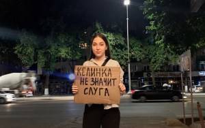 На жалобы пострадавших от насилия узбекистанок отреагируют в течение 24 часов - vesti.uz - Узбекистан