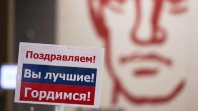 Иван Яковлев - Ангелина Шкатова - В Петербург вернулись серебряные призеры Олимпиады в Токио - 5-tv.ru - Россия - Токио - Санкт-Петербург