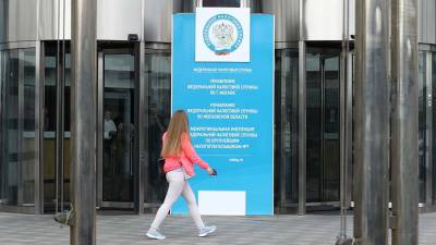 Михаил Мишустин - Даниил Егоров - В ФНС рассказали об упрощенном получении налоговых вычетов - iz.ru - Россия - Израиль