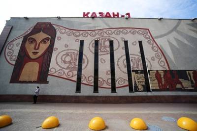 В Казани появятся семь гигантских граффити - lenta.ru - Россия - респ. Татарстан - Казань
