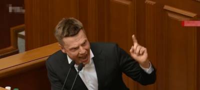 Александр Лукашенко - В Киеве из-за слов Лукашенко призвали разорвать дипломатические отношения с Минском - eadaily.com - Украина - Киев - Белоруссия - Минск - ЛНР