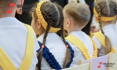 Евгений Наумов - В Краснодаре появится 8600 новых мест в школах по госпрограмме - fedpress.ru - Краснодар