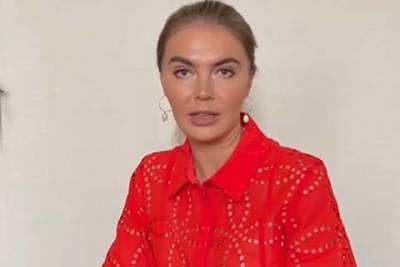 Дина Аверина - Алина Кабаева - Алина Кабаева впервые за долгое время выступила публично - skuke.net - Россия - Токио - Новости