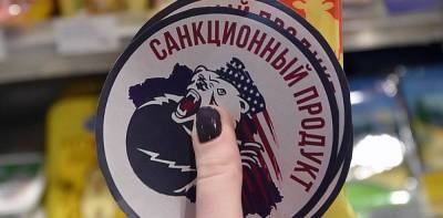 Евгений Шевченко - Европа заигралась. Немецкие фермеры бедствуют из-за антироссийских... - politnavigator.net - Россия - Украина - Германия