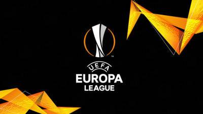 Лига Европы-2021/22: расписание и результаты матчей - sport.bigmir.net