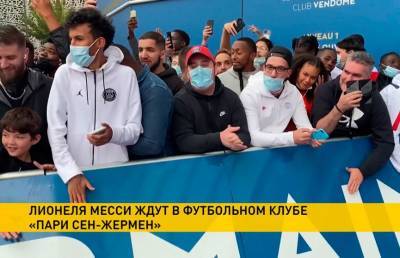 Лионеля Месси будут чествовать на Эйфелевой башне - ont.by - Белоруссия - Франция - Париж