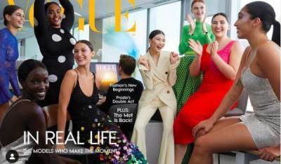 Белла Хадид - Кайя Гербер - На обложке американского Vogue впервые появилась трансгендерная модель - skuke.net - США - Новости