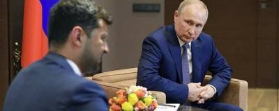 Владимир Зеленский - Владимир Путин - Геннадий Москаль - Генерал ВСУ Москаль: Зеленский боится встречи с Путиным - runews24.ru - Москва - Россия - Украина - Луганская обл. - Закарпатская обл. - Ватикан - с. Путин