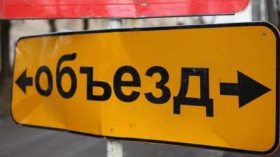 Водителей Петербурга предупредили об ограничении движения на нескольких улицах - inforeactor.ru - Ленинградская обл. - Санкт-Петербург