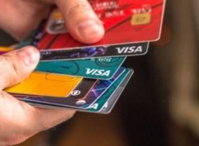 Средний лимит по кредиткам в России незначительно снизился в июне - smartmoney.one - Москва - Россия - США - Санкт-Петербург - Московская обл. - Хабаровский край - Югра