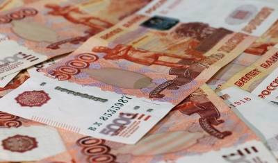 315 тыс рублей выплатит тюменское предприятие за ДТП, совершенное работником - nashgorod.ru - Россия - Югра