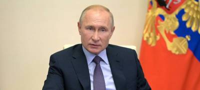 Владимир Путин - Путин распорядился оказать помощь жителям Карелии, пострадавшим от лесных пожаров - stolicaonego.ru - Россия - Челябинская обл. - респ. Саха - республика Карелия