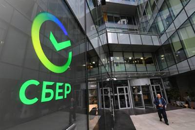 Капитализация Сбера превысила 100 миллиардов долларов впервые с 2018 года - lenta.ru