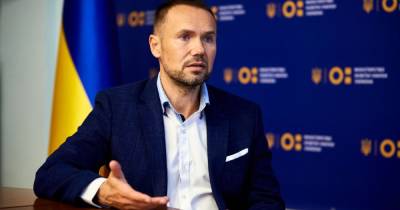 Сергей Шкарлет - Шкарлет заверил, что в Украине педагогов не будут принудительно вакцинировать от коронавируса - dsnews.ua - Украина - Житомирская обл. - Житомир