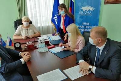 Костромские бизнесмены присоединились к штабу общественной поддержки - kostroma.mk.ru - Россия