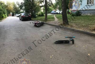 В Щекино мопед сбил ехавшего на самокате ребенка - tula.mk.ru - Тула - Тульская обл. - район Щекинский