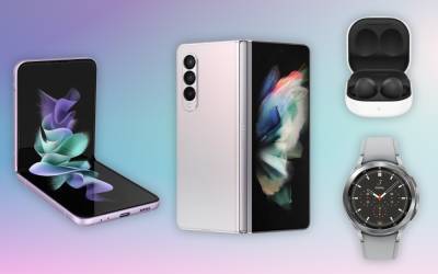 Что покажет Samsung на презентации Galaxy Unpacked 11 августа? - itc.ua - Украина