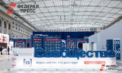 Победители кадровых конкурсов России обсудят тему социальных лифтов - fedpress.ru - Россия - Саранск - республика Мордовия