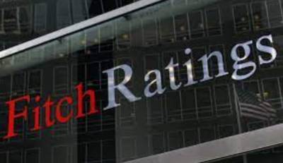 Fitch улучшило прогноз рейтинга Украины - take-profit.org - Украина
