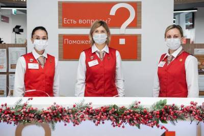Онлайн-выставка открылась на портале «Я дома» в честь юбилея центров госуслуг - vm.ru - Москва