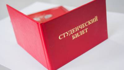 Валерий Фальков - Дмитрий Афанасьев - Минобрнауки: Невакцинированным студентам не должны отказывать в предоставлении общежития - mir24.tv - Россия
