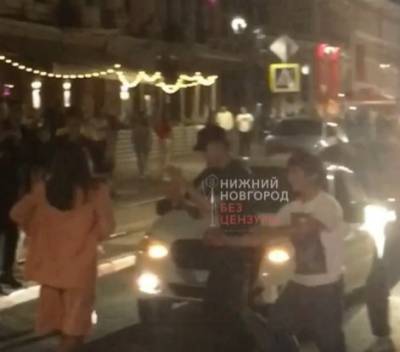 Полиция наказала танцоров лезгинки на улице Рождественской в Нижнем Новгороде - vgoroden.ru - Россия - Нижний Новгород