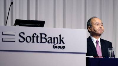 Квартальная прибыль SoftBank рухнула на 39% - minfin.com.ua - Украина - Япония - Reuters