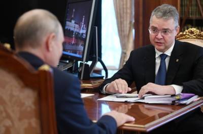 Владимир Путин - Владимир Владимиров - Губернатор Ставрополья: порядка 25 млрд руб. инвестировано за 5 лет в развитие КавМинВод - interfax-russia.ru - Россия - Минеральные Воды - Ставрополье