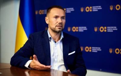 Сергей Шкарлет - Все школы в Украине с 1 сентября заработают в обычном формате - korrespondent.net - Украина