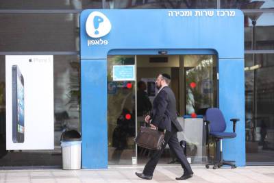Работники Пелефон, Безек бейнлеуми и YES объявили забастовку - news.israelinfo.co.il