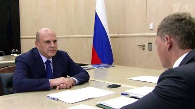 Михаил Мишустин - Даниил Егоров - О поступлениях в бюджет глава ФНС Даниил Егоров сообщил премьеру Михаилу Мишустину - 1tv.ru