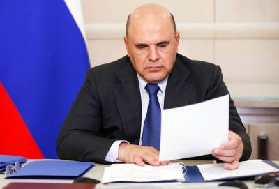 Михаил Мишустин - Даниил Егоров - Глава ФНС сообщил Мишустину о росте налоговых отчислений - tvc.ru - Россия