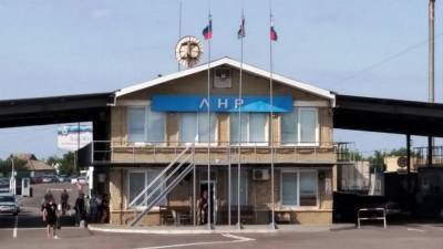 Михаил БОНДАРЕВ. Под светом луганских звёзд - anna-news.info - ЛНР - Луганск - Донбасс