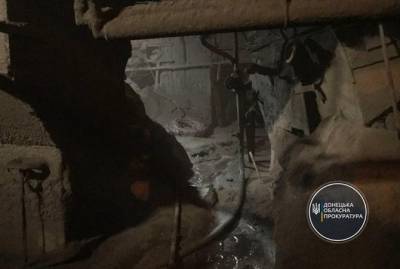На аглофабрике в Мариуполе произошла авария, пострадали 5 человек - kp.ua - Украина - Мариуполь - Донецкая обл.