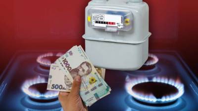 Эксперты по энергетике дали объяснение шоковому росту цен на газ - lenta.ua - Россия - Китай - Украина - Европа